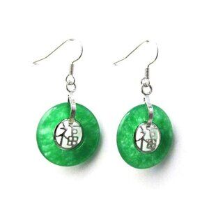 Tigerstars Green Jade Fook Dangle Loop Earrings